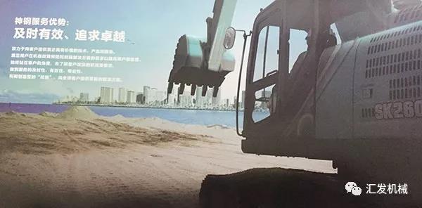 【匯發(fā)經(jīng)驗(yàn)】挖機(jī)鏟斗這樣加固，可以再多使用3倍的時(shí)間！