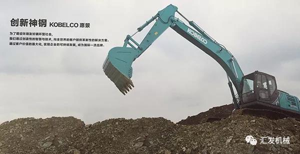 【匯發(fā)經(jīng)驗(yàn)】挖機(jī)鏟斗這樣加固，可以再多使用3倍的時(shí)間！