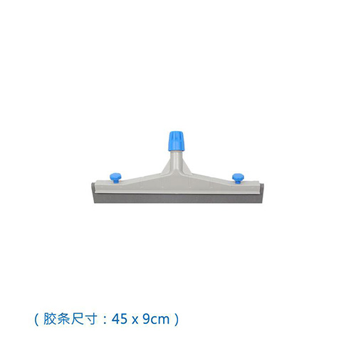 45cm 戶(hù)外推水扒頭配防油灰色膠條 紅黃藍(lán)綠黑五色可選 WS 2450