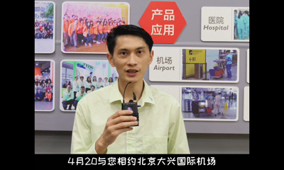 施達(dá)2021剎車(chē)系統(tǒng)服務(wù)車(chē)應(yīng)用分享會(huì)4月20日與您相約北京大興機(jī)場(chǎng)