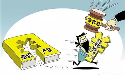 支持行業(yè)互相交流學(xué)習(xí)，尊重知識產(chǎn)權(quán)，對惡意抄襲堅(jiān)決說不