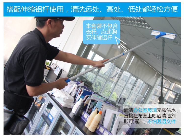 玻璃污垢要怎么清理？給大家推薦一款神器！
