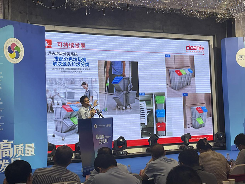 健力清潔用品有限公司積極構(gòu)建綠色清潔理念及方案，為佛山清潔行業(yè)高質(zhì)量發(fā)展做出新貢獻