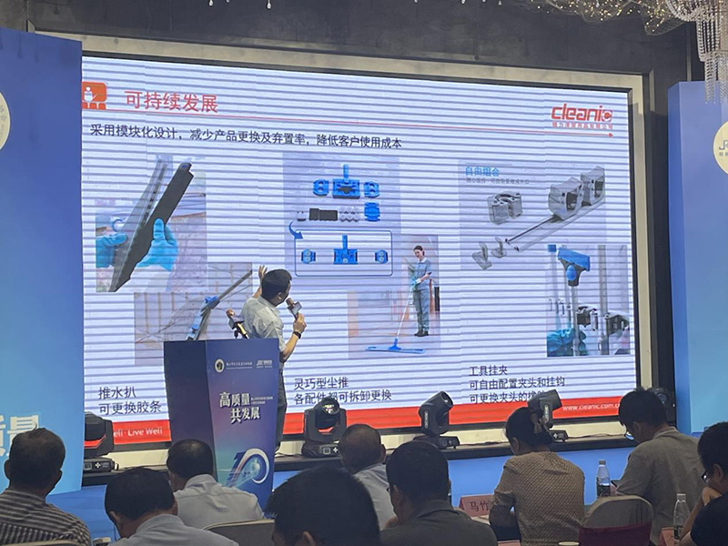 健力清潔用品有限公司積極構(gòu)建綠色清潔理念及方案，為佛山清潔行業(yè)高質(zhì)量發(fā)展做出新貢獻