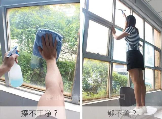 玻璃清潔萬能套裝，保潔員口中“清潔神器”