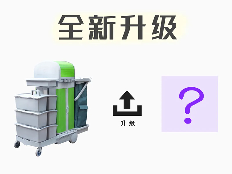 活動預(yù)告丨高瞻遠(yuǎn)矚，智變·贏未來。施達(dá)2021年度重大活動即將拉開序幕