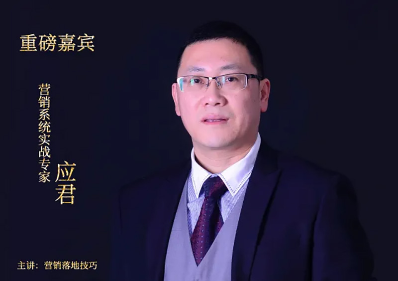 活動預(yù)告丨高瞻遠(yuǎn)矚，智變·贏未來。施達(dá)2021年度重大活動即將拉開序幕